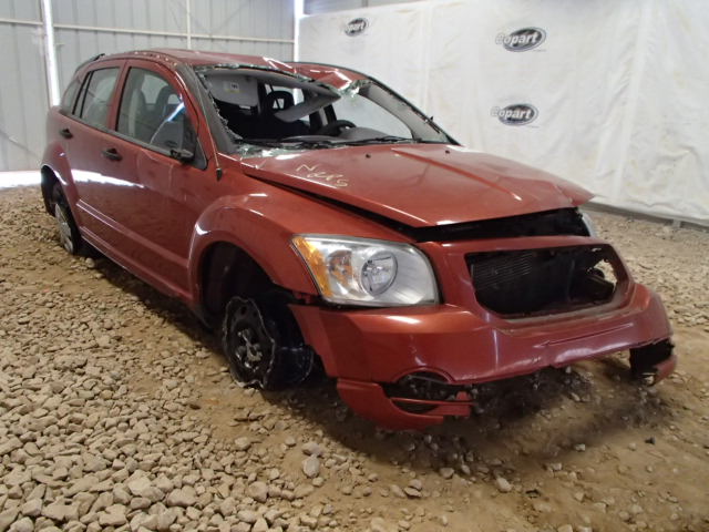 1B3HB28B58D532798 - 2008 DODGE CALIBER SE ORANGE photo 1