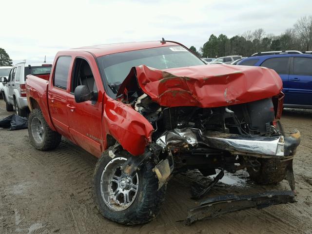 2GCEK13J981321626 - 2008 CHEVROLET SILVERADO RED photo 1