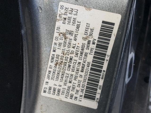 JHLRD78825C031466 - 2005 HONDA CR-V EX GRAY photo 10