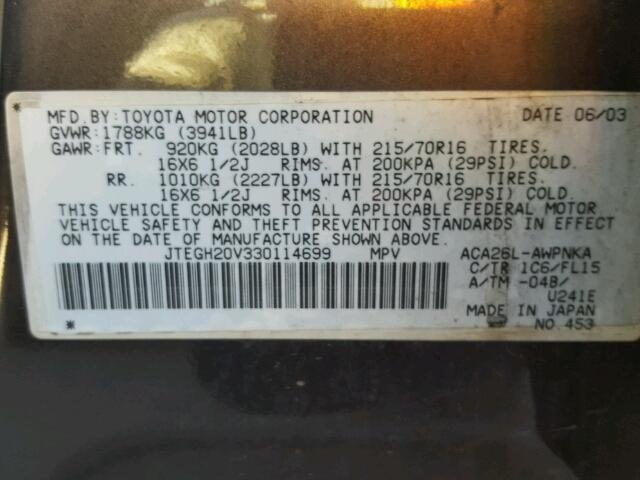 JTEGH20V330114699 - 2003 TOYOTA RAV4 GRAY photo 10