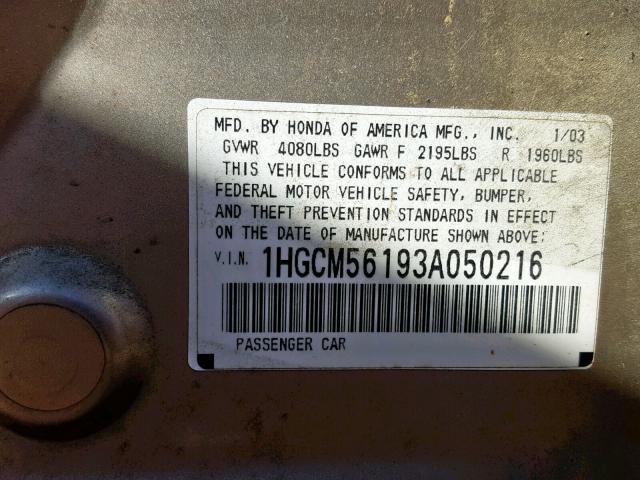 1HGCM56193A050216 - 2003 HONDA ACCORD DX GOLD photo 10