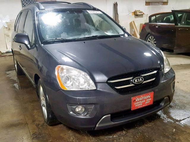 KNAFG526577121335 - 2007 KIA RONDO LX GRAY photo 1