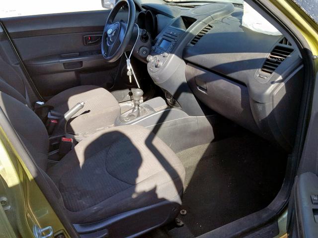KNDJT2A51C7437390 - 2012 KIA SOUL Жасыл фото 5