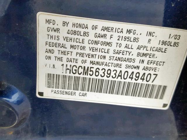 1HGCM56393A049407 - 2003 HONDA ACCORD LX BLUE photo 10