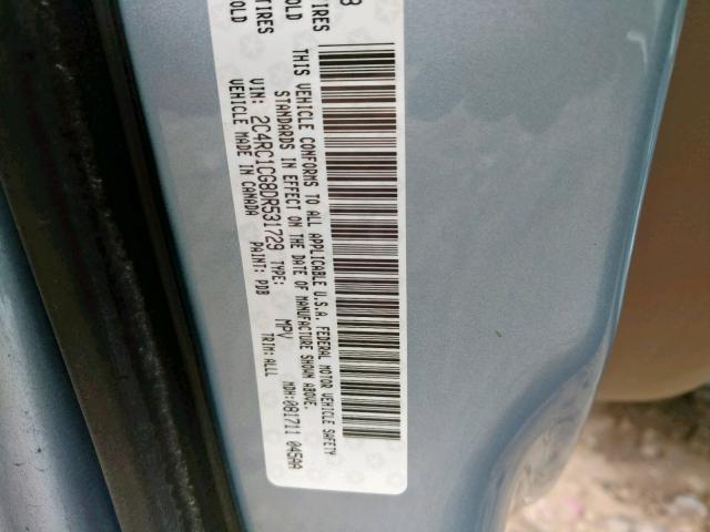 2C4RC1CG8DR531729 - 2013 CHRYSLER TOWN & COU ლურჯი ფოტო 10