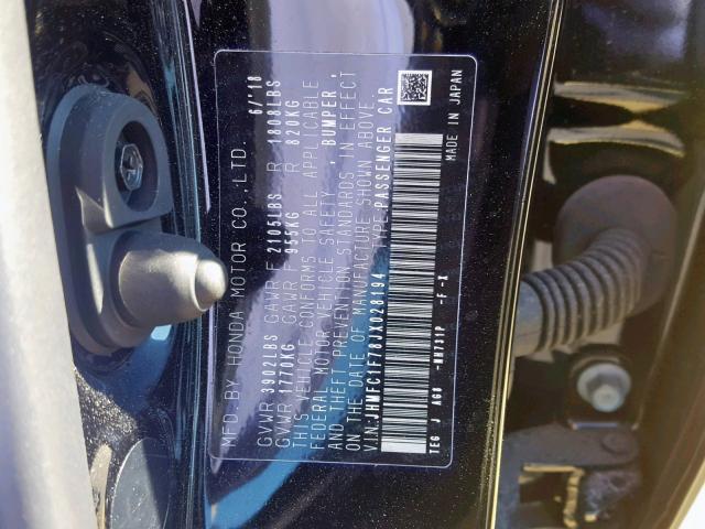 JHMFC1F78JX028194 - 2018 HONDA CIVIC EXL შავი ფოტო 10