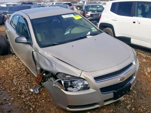 1G1ZA5EUXBF361841 - 2011 CHEVROLET MALIBU LS GOLD photo 1
