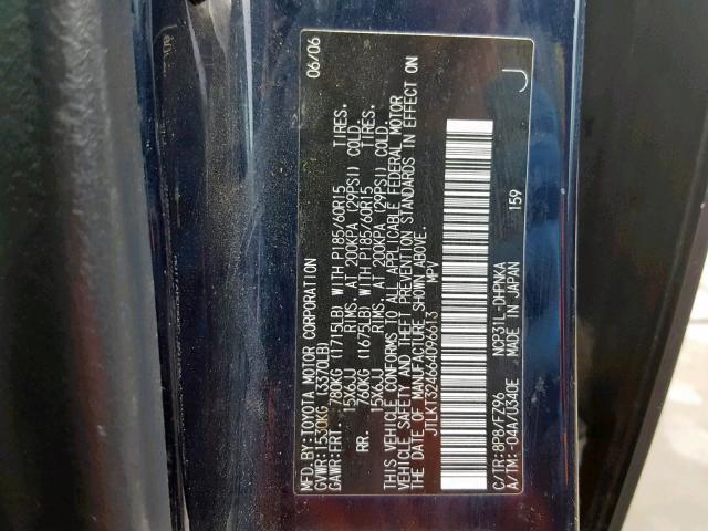 JTLKT324664096613 - 2006 TOYOTA SCION XB Көк фото 10