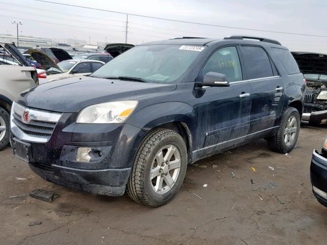 5GZEV23708J129419 - 2008 SATURN OUTLOOK XR შავი ფოტო 2