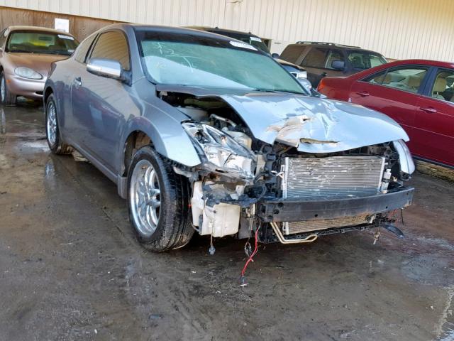 1N4BL24E78C137034 - 2008 NISSAN ALTIMA 3.5 灰色 照片 1