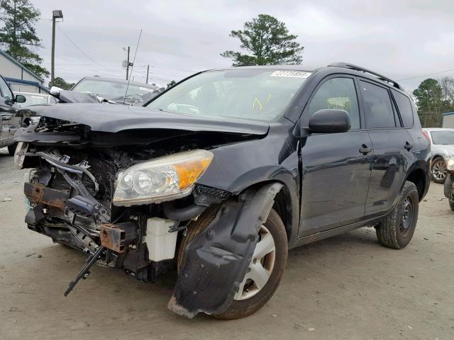 JTMBD33V985176095 - 2008 TOYOTA RAV4 Negro foto 2