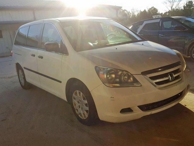 5FNRL38295B107336 - 2005 HONDA ODYSSEY LX WHITE photo 1