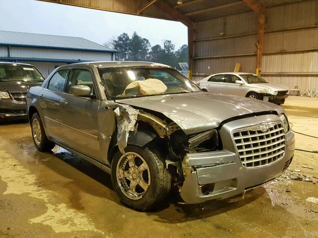 2C3KA53G16H530806 - 2006 CHRYSLER 300 TOURIN BLUE photo 1