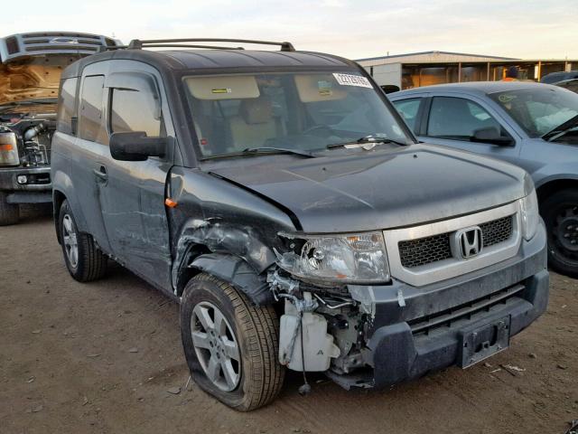 5J6YH2H79BL004973 - 2011 HONDA ELEMENT EX GRAY photo 1