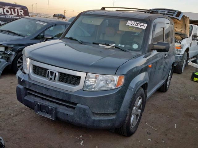 5J6YH2H79BL004973 - 2011 HONDA ELEMENT EX GRAY photo 2