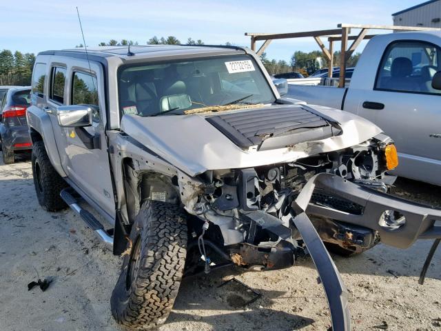 5GTDN13E678192867 - 2007 HUMMER H3 TAN photo 1