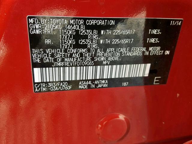 JTMRFREV1FD109065 - 2015 TOYOTA RAV4 XLE RED photo 10