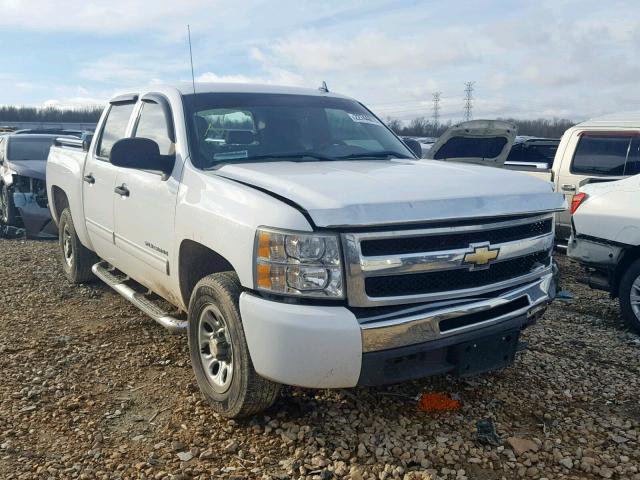 3GCRCREA1AG180669 - 2010 CHEVROLET SILVERADO WHITE photo 1