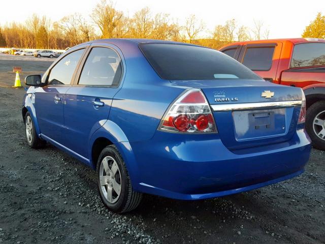 KL1TD56657B070951 - 2007 CHEVROLET AVEO BASE Көк фото 3