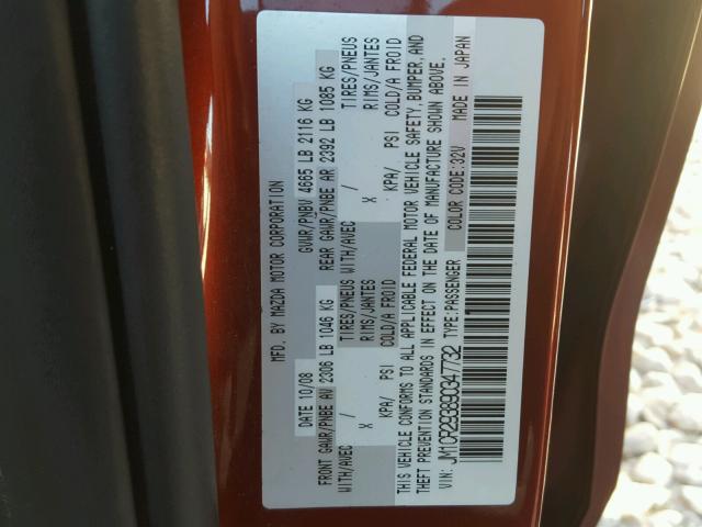 JM1CR293890347732 - 2009 MAZDA 5 RED photo 10