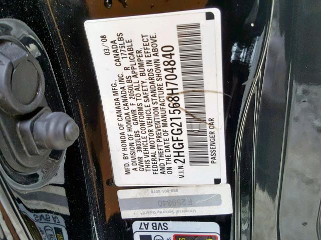 2HGFG21568H704840 - 2008 HONDA CIVIC SI 黑色 照片 10