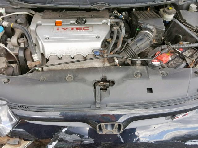 2HGFG21568H704840 - 2008 HONDA CIVIC SI 黑色 照片 7