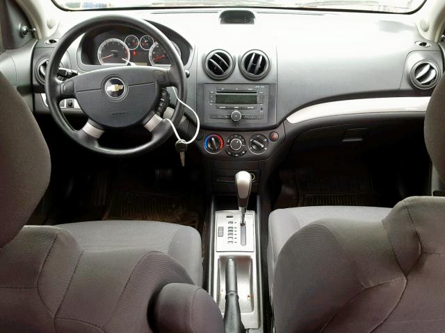 KL1TD566X8B136461 - 2008 CHEVROLET AVEO BASE წითელი ფოტო 9