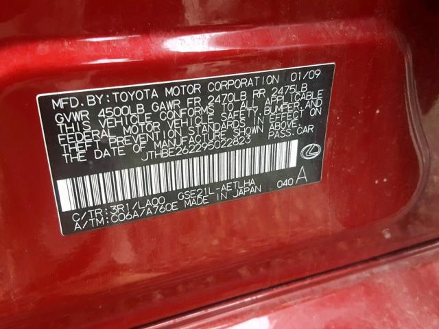 JTHBE262295022823 - 2009 LEXUS IS 350 RED photo 10