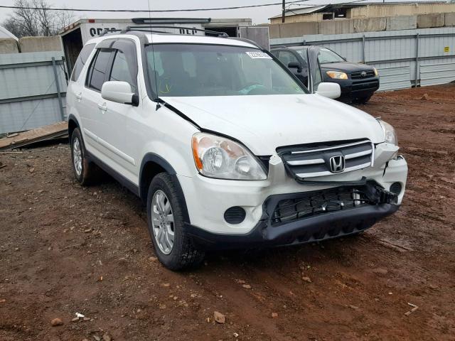 JHLRD78925C030505 - 2005 HONDA CR-V SE WHITE photo 1