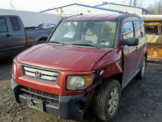 5J6YH28757L003147 - 2007 HONDA ELEMENT EX BURGUNDY photo 2