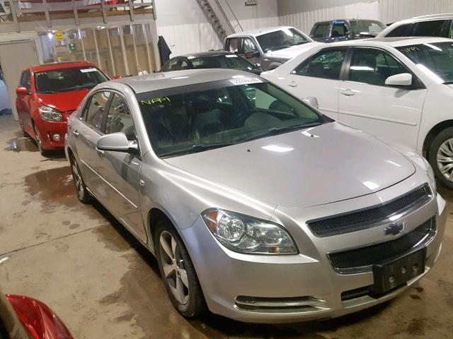 1G1ZJ57B68F270747 - 2008 CHEVROLET MALIBU 2LT SILVER photo 1