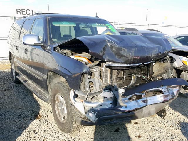 3GNEC16Z25G225717 - 2005 CHEVROLET SUBURBAN C GRAY photo 1
