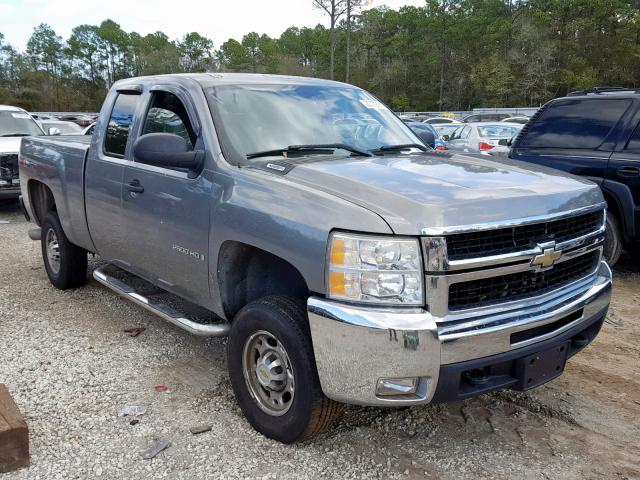 1GCHK29K17E526423 - 2007 CHEVROLET SILVERADO GRAY photo 1