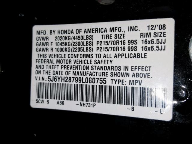 5J6YH28799L000755 - 2009 HONDA ELEMENT EX BLACK photo 10