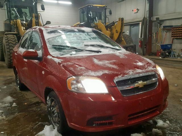KL1TD56688B103121 - 2008 CHEVROLET AVEO BASE Qırmızı foto 1