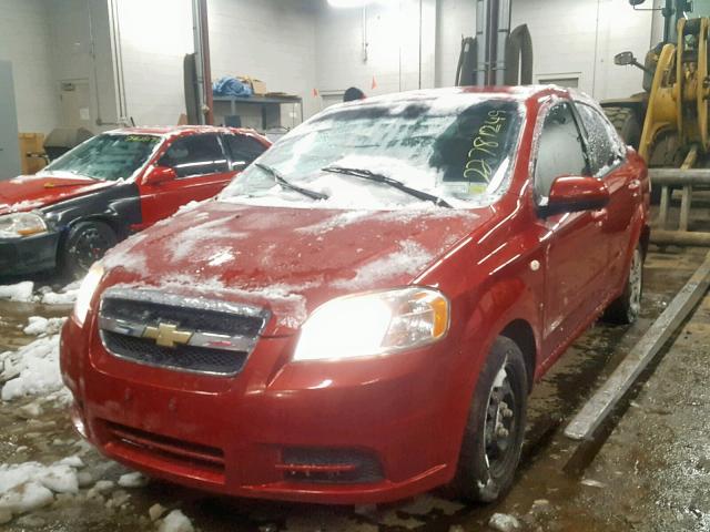 KL1TD56688B103121 - 2008 CHEVROLET AVEO BASE Qırmızı foto 2