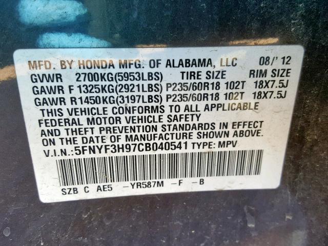 5FNYF3H97CB040541 - 2012 HONDA PILOT TOUR Qəhvəyi foto 10