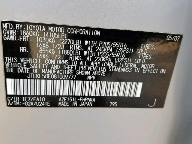 JTLKE50E081009777 - 2008 TOYOTA SCION XB Күміс фото 10
