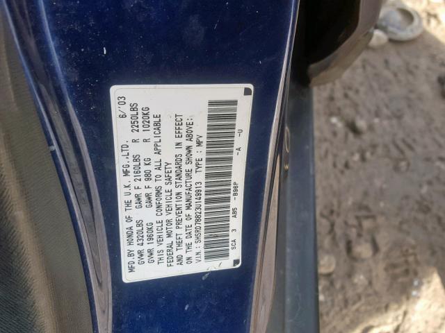 SHSRD78823U149913 - 2003 HONDA CR-V EX BLUE photo 10