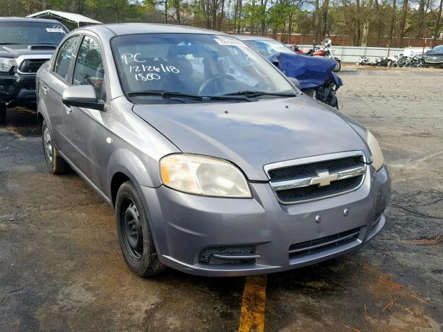 KL1TD56668B011800 - 2008 CHEVROLET AVEO BASE 绿色 照片 1