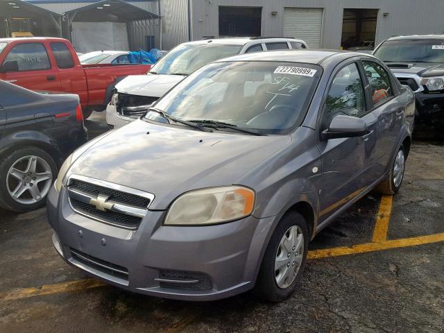 KL1TD56668B011800 - 2008 CHEVROLET AVEO BASE 绿色 照片 2