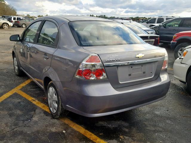 KL1TD56668B011800 - 2008 CHEVROLET AVEO BASE 绿色 照片 3