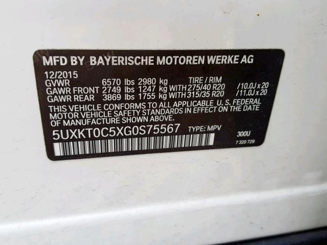 5UXKT0C5XG0S75567 - 2016 BMW X5 XDR40E თეთრი ფოტო 10