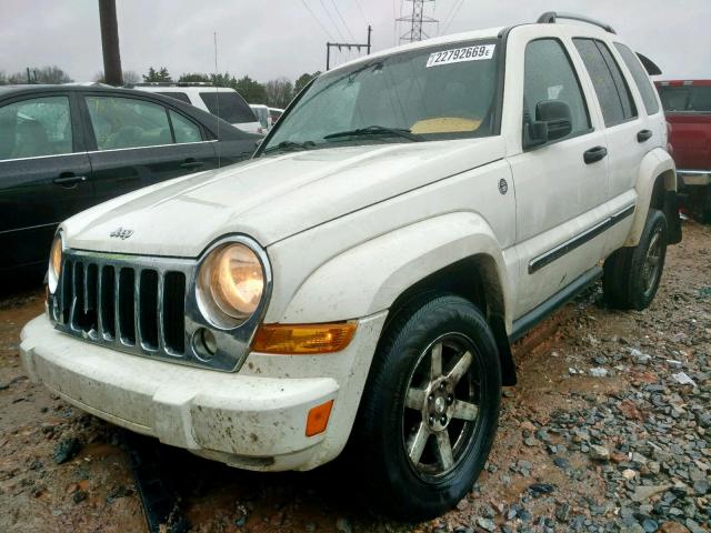 1J4GL58K76W281979 - 2006 JEEP LIBERTY LI WHITE photo 2