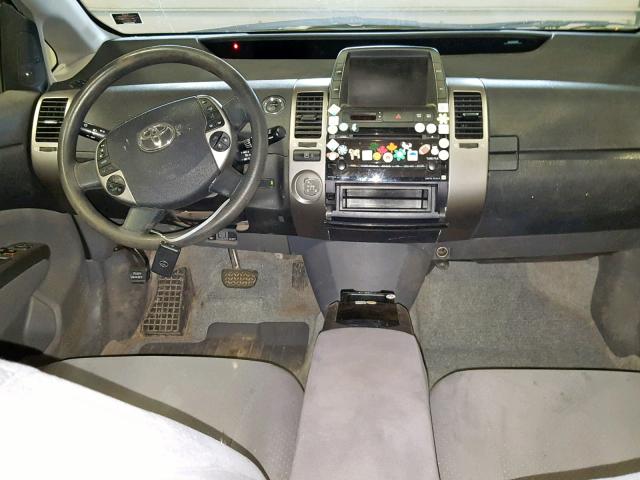 JTDKB20U187703305 - 2008 TOYOTA PRIUS BLUE photo 9