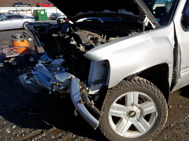 1GCRKSE39BZ205296 - 2011 CHEVROLET SILVERADO ვერცხლისფერი ფოტო 10