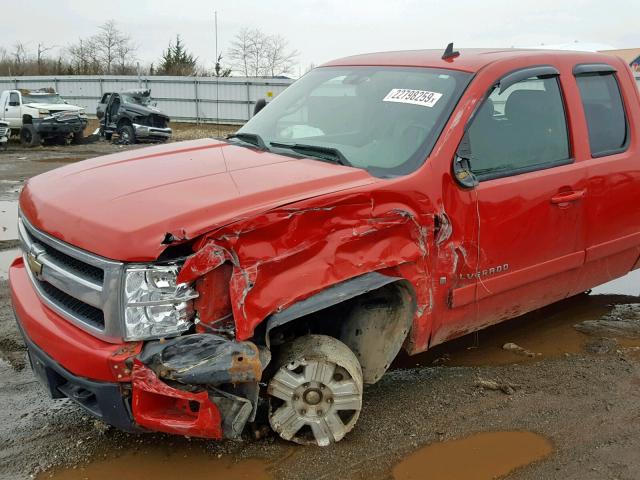 2GCEK190671593869 - 2007 CHEVROLET SILVERADO RED photo 9