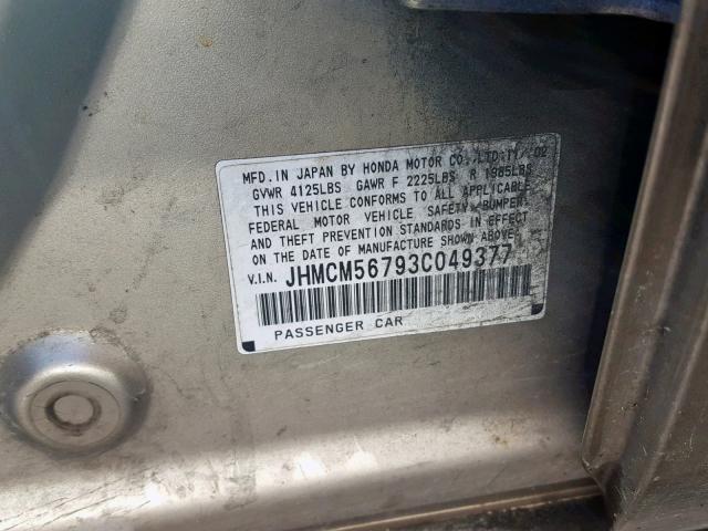 JHMCM56793C049377 - 2003 HONDA ACCORD EX თაფლისფერი ფოტო 10