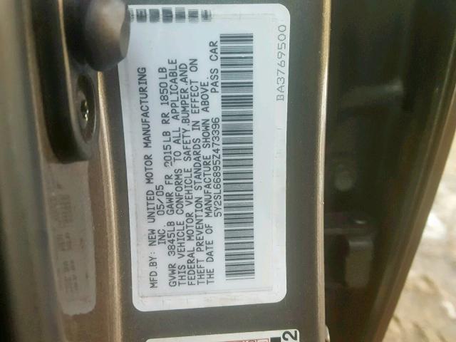 5Y2SL66895Z473396 - 2005 PONTIAC VIBE GRAY photo 10