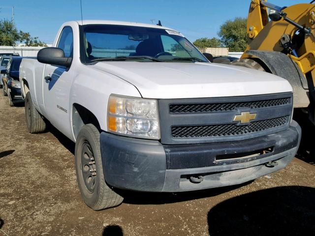 1GCNKPE06BF155721 - 2011 CHEVROLET SILVERADO WHITE photo 1